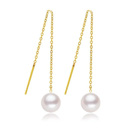 Certified 18K Gold Earrings Freshwater Pearl Ear Line AU750 Color Gold Women's Simple Temperament Drainage Gift Water Shell