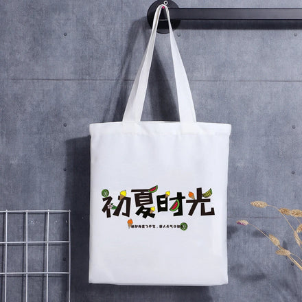 Custom Print Fabric Shopping Bag Handled Bags logo Printed Customized Large Canvas Grocery Ladies Hand White Canvas Tote Bag