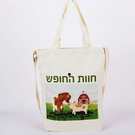 HOT Sale Reusable Canvas Weekend Bag Top Quality Oversized Canvas Tote Bag OEM Customized Canvas Storage Bag