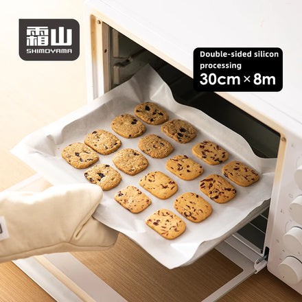 SHIMOYAMA Rolling Boxed Packed Air Fryer Liners Parchment Baking Oven Paper Sheets for Air Fryer