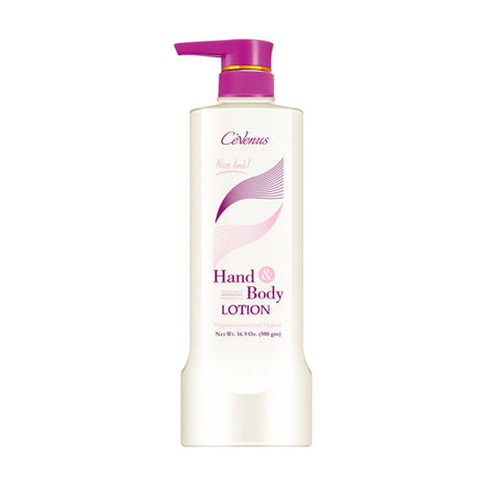 OEM ODM Factory Wholesale Private Label Vegan Natural Triple Hyaluronic Acid Body Care Moisturizing Beauty Body Lotion
