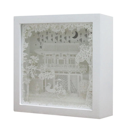 Home Folding Paper Lamp Led Lighting Decoration 3d Paper Cutting Shadow Light