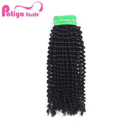 Online Shopping 10-28 Inch Soft Peruvian Kinky Curly Wave Virgin Human Hair Extension and Lace Closure Unprocessed Natural Hair