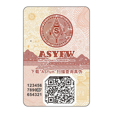 Anti-counterfeit Customized Label Logo QR Code