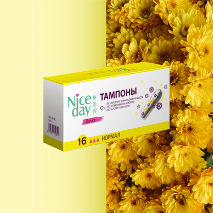 Niceday Unscented Cotton Tampons for Women Non-Applicator Tampon Digital Function 144 Boxes/Carton