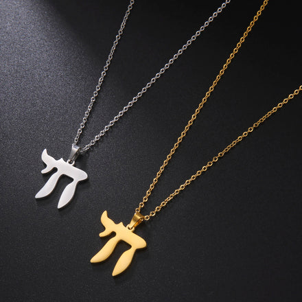Hebrew Letter Chai Pendant Necklace Stainless Steel Amulet Jewish Judaism Necklaces Sign of Life Jewelry Birthday Gift
