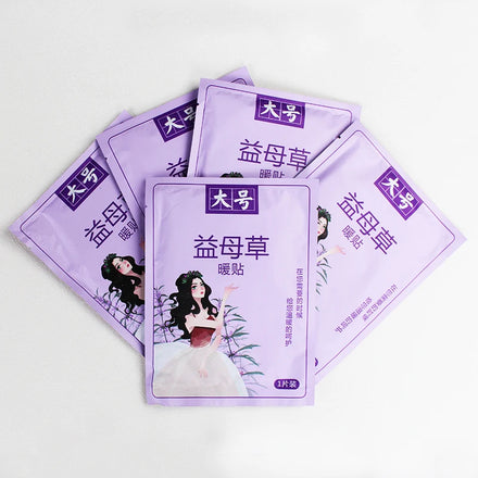 Hot Selling Disposable Air Activated Iron Powder Self-Heating 12-Hour Body Warmer Patch Individually Packaged Belly Warmers CE