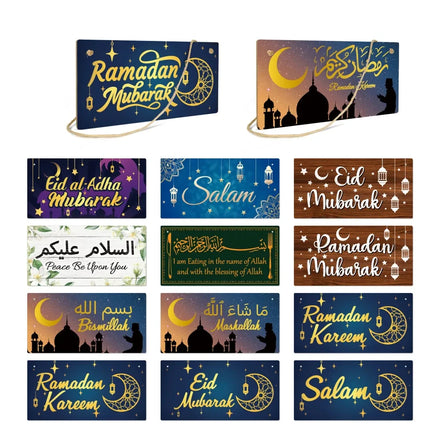 Putuo Decor Wholesale Ramadan Mubarak Rectangle Salam Wooden Sign for Islamic Decoration