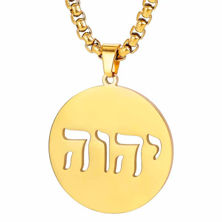 Tetragrammaton Jehovah Yahweh Pendant Hebrew Alphabet YHWH Necklace Messianic Religious Jewish Stainless Steel Jewelry