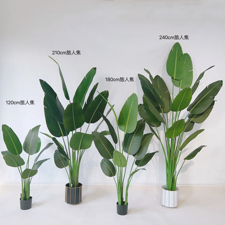 120cm Modern Artificial Bonsai Tree Home Decor Plastic Indoor Palm Pots for Garden Landscaping Fake Plants Indoor Decorative