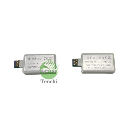 Maintenance Box Sponge MC-G01chip for Canon GX6010 GX7010 GX6020 GX7020 GX6030 GX7030 GX6040 Chip Resetter MC G01