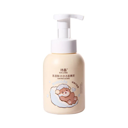 Wholesale SHIJING Not Irritating Amino Acid Face Deep Cleaning Foam Face Wash Mousse Facial Cleanser
