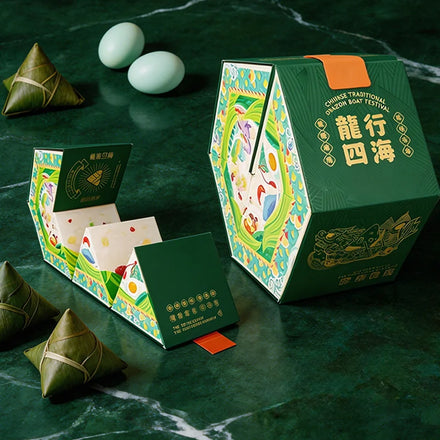Custom Logo Printed Creative Polygon Shape Design Zongzi Moon Cake Pastry Food Dragon Boat Festival Packaging Gift Paper Box
