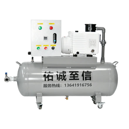 25m3/H -100KPa 220V/380V 750W Rotary Vane Vacuum Pump Set Air Compressor Pump Head With 40L Air Storage Tank