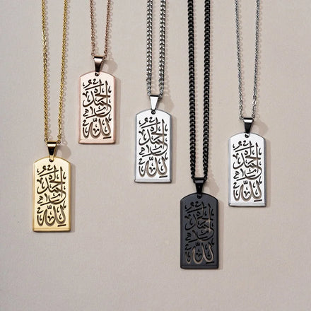 BASQUESUN Classic Stainless Steel Silver Color Rose Gold 18K Gold Alhamdulillah Necklace Islamic Arabic Pendant