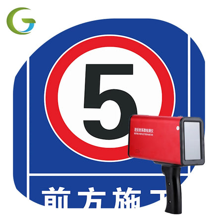 CGT GT-SR-006 One Key Calibration On-site Mobile Retroreflectometer Field Measurement Road Sign Reflective Testing 1 Year