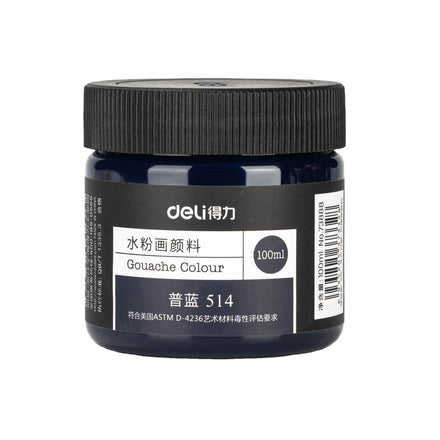 Deli 73888 Prussian Blue Gouache Paint for Art Students 100ml Transparent Bottled Painting Pigment 96botttle Per Carton Set