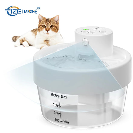 TIZE Automatic USB Powered Electric Pet Water Dispenser Functional Dog Bowl Cat Water Fountain