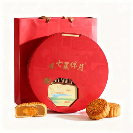 Custom Print logo Rotating 3D Design Creative Pattern Food Dessert Luxury Mooncake Packaging Pastry Cake Ramadan Gift Paper Box