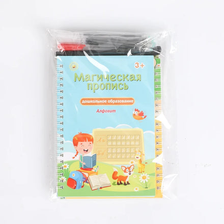4pcs Set Magic Reusable Calligraphy Book with Russian Language for Preschool Kids Practice Writing Copybook