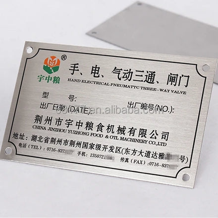 China Supplier Factory Custom Aluminum Stainless steel aluminum corrosion etching printing laser marking Nameplate