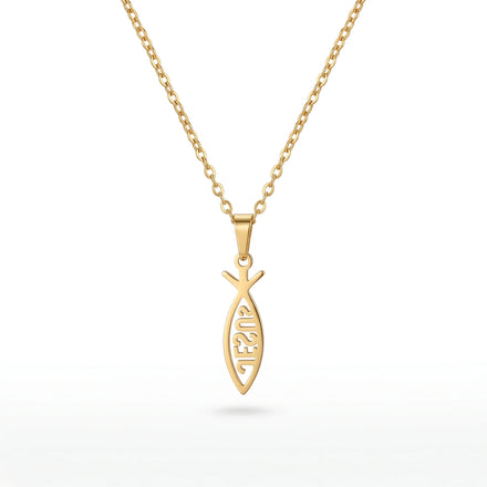 QIAOREN 11681 Boho Beach Fish Necklace 18K Gold Stainless Steel Cutout Letters Vacation Jewelry