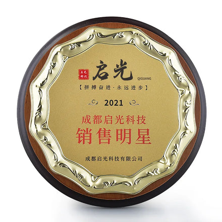 Wholesale Round Wood Aluminium Plaques and Awards Customized Wooden Plaque MH-NJ0371