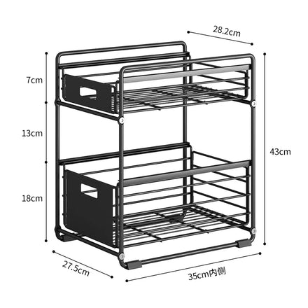 Dual-Tier Metal Multifunctional Standing Kitchen Rack Wall-Mounted Spice and Shelf Holder