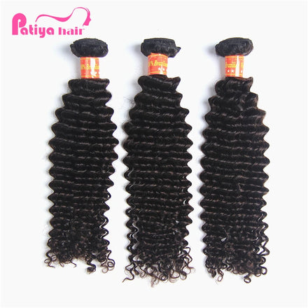 Accept Private Label Drop Shipping Natural Curly Human Hair Weaves Soft Smooth Brazilian 100% Human Hair Extensions Wefts