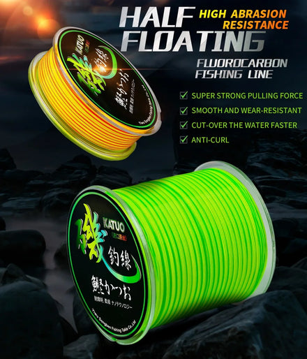 Half Floating Fluorocarbon Fishing Line 150m 500m Cut-over the Water Faster Nylon Abrasion Resistance Fishing Line