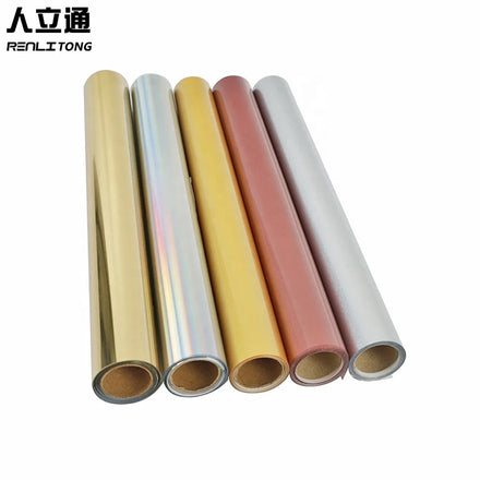 Renlitong Soft Metal Htv Custom Stickers logo Heat Transfer Vinyl Hydro Dipping Film Water Transfer