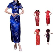 Vestido Estrecho Ranura Chino Cheongsam para Celebraciones Culturales Elegante